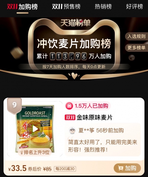 火蝠代運(yùn)營公司怎么樣